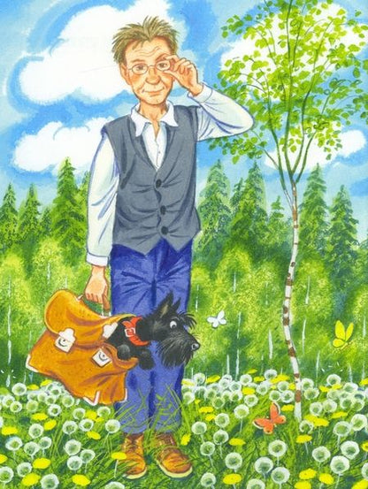 Фотография книги "Яков Аким: Учитель Так-Так и его разноцветная школа"