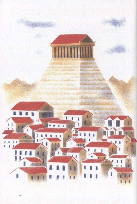 Фотография книги "Ян Маршан: Тайны Гераклита"