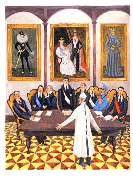 Фотография книги "Януш Корчак: Король Матиуш Первый"