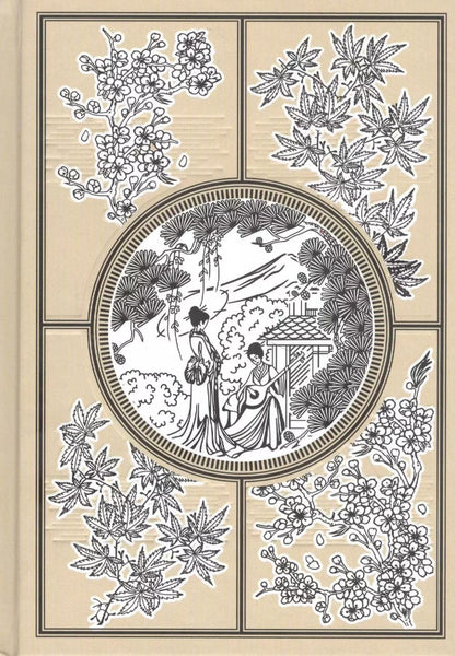 Обложка книги "Японская поэзия"