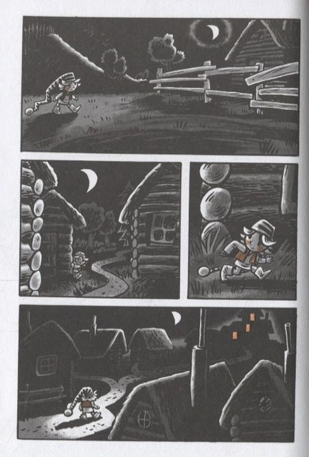 Фотография книги "Ящин: Последний лесной гном"