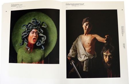 Фотография книги "Ясумаса Моримура. История автопортрета. Каталог"