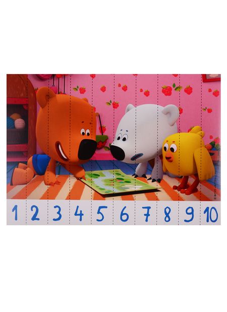 Фотография книги "Е. Ковалева: МАТЕМАТИЧЕСКИЕ ПАЗЛЫ. Ми-Ми-Мишки. Синий конверт"