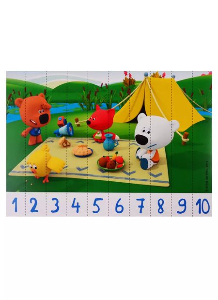 Фотография книги "Е. Ковалева: МАТЕМАТИЧЕСКИЕ ПАЗЛЫ. Ми-Ми-Мишки. Синий конверт"