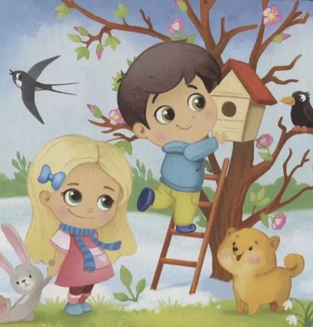 Фотография книги "Е. Сачкова: Времена года"