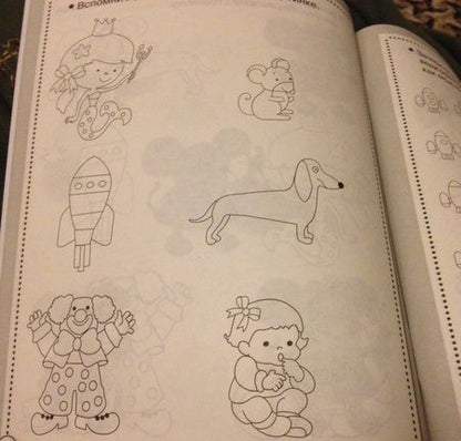 Фотография книги "Е. Семакина: Рабочая тетрадь дошкольника. Память и внимание"