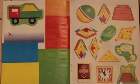 Фотография книги "Е. Шарикова: Формы"