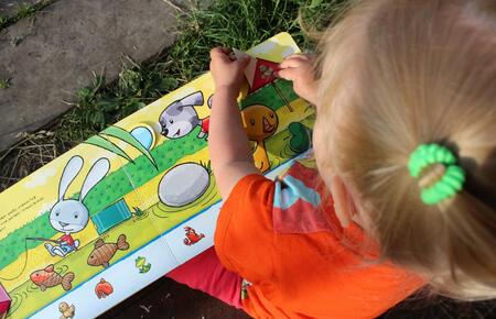 Фотография книги "Е. Тищенко: Окошки для крошки. Формы"