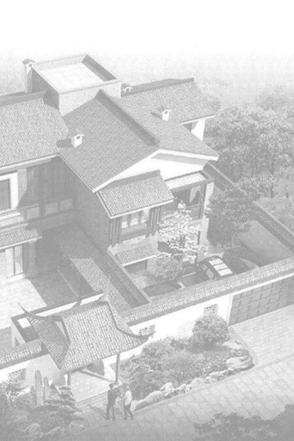 Фотография книги "Е: Песенные палочки"