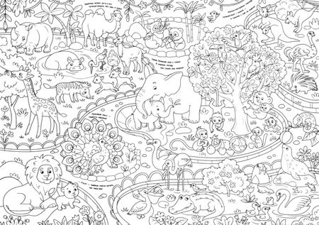 Фотография книги "Единороги. Мегараскраска для малышей. Раскраска-плакат"