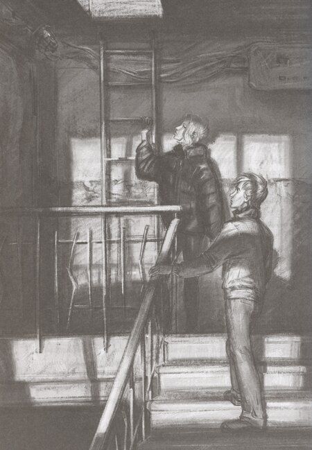 Фотография книги "Екатерина Аксенова: Пешком по небу"