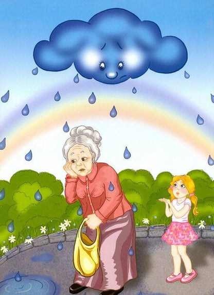 Фотография книги "Екатерина Лукьяненко: Кукушкины рассказки. Экологические песенные рассказки для дружной семьи"