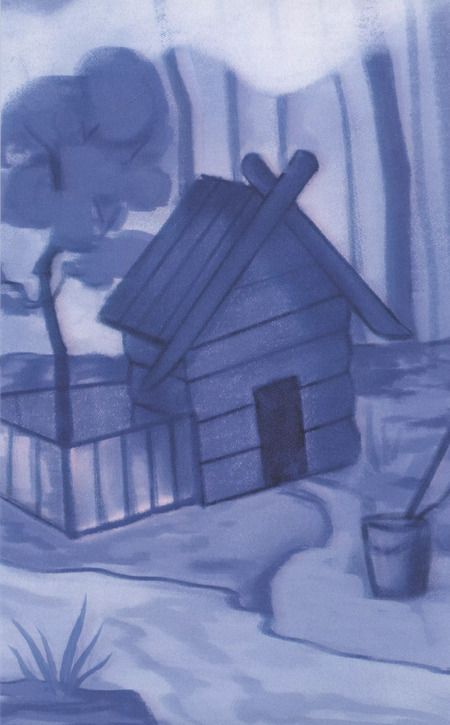 Фотография книги "Екатерина Пронина: Соседи"