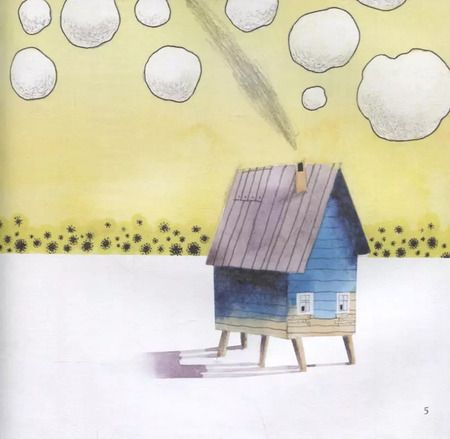 Фотография книги "Екатерина Сафро: Как Домик искал Хозяина"