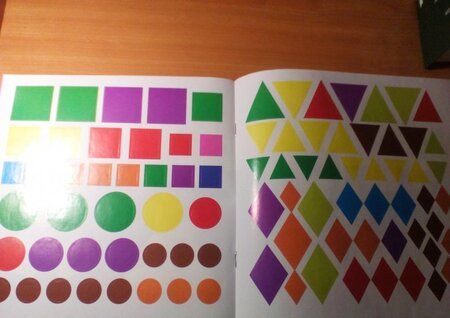 Фотография книги "Екатерина Смирнова: Подбери по цвету"