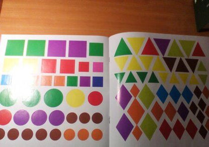 Фотография книги "Екатерина Смирнова: Подбери по цвету"