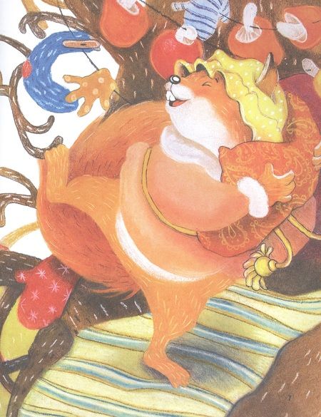 Фотография книги "Екатерина Завалишина: Охота на сон! Сказка-засыпайка. Аудиосказка внутри под QR-кодом!"