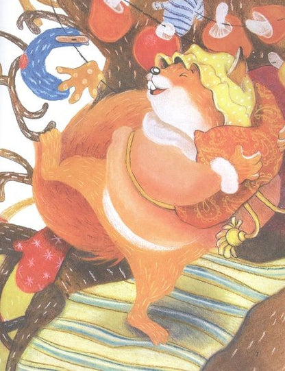 Фотография книги "Екатерина Завалишина: Охота на сон! Сказка-засыпайка. Аудиосказка внутри под QR-кодом!"