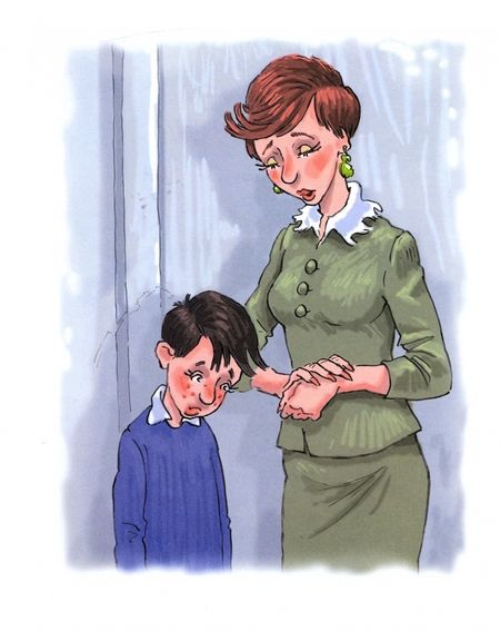 Фотография книги "Елагина: Действуем по ситуации. Рассказы"