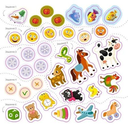 Фотография книги "Елена Александровна: Активити-альбом для развития мозга 3+"