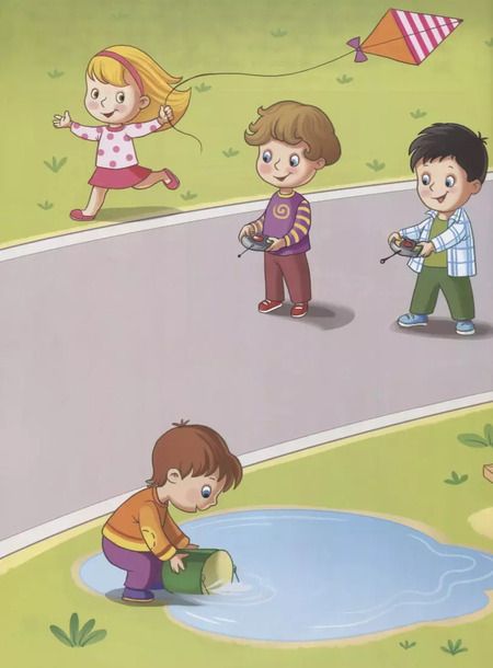 Фотография книги "Елена Деньго: Я люблю свою машину. Дополни картинку"