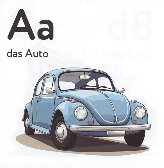 Обложка книги "Елена Гетче: Das ABC Buch mit Fahrzeugen. Немецкий алфавит. Транспорт"