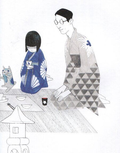 Фотография книги "Елена Голованова: Осколок Карафуто"