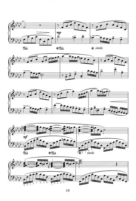 Фотография книги "Елена Коннова: Отражение. Эстрадные пьесы для фортепиано"