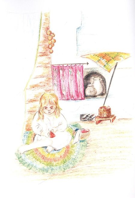 Фотография книги "Елена Кошевая: Батькина каша"