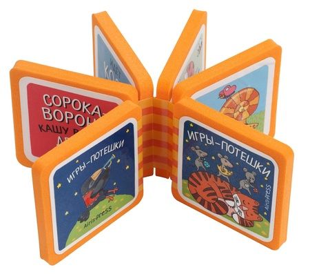 Фотография книги "Елена Куликова: Мини-книжки ЭВА. Ладушки. Игры-потешки"