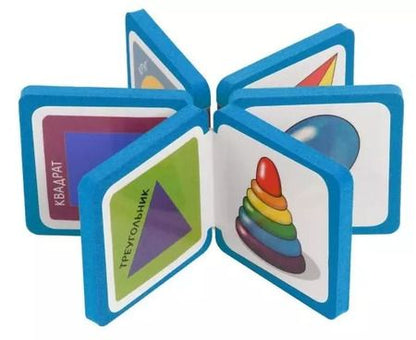 Фотография книги "Елена Куликова: Мини-книжки ЭВА.  Сравнение предметов.. Комплект 4 книги"