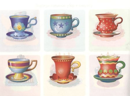 Фотография книги "Елена Куликова: Весёлый  праздник. IQ задачки с многоразовыми наклейками"