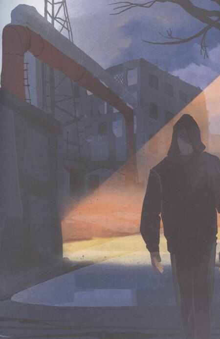 Фотография книги "Елена Леденева: Сохраняющая равновесие. Илуиты. Книга первая."