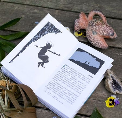 Фотография книги "Елена Ленковская: Мангупский мальчик"