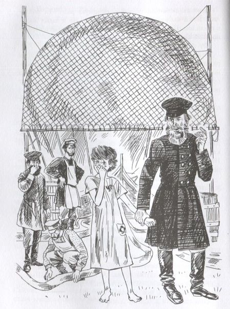 Фотография книги "Елена Ленковская: Марш оловянных солдатиков"