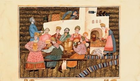 Фотография книги "Елена Левкиевская: Русские праздники"