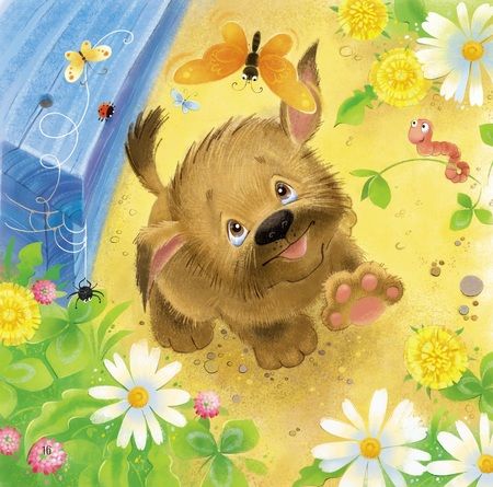 Фотография книги "Елена Матвеева: Что случилось во дворе? Сказки"