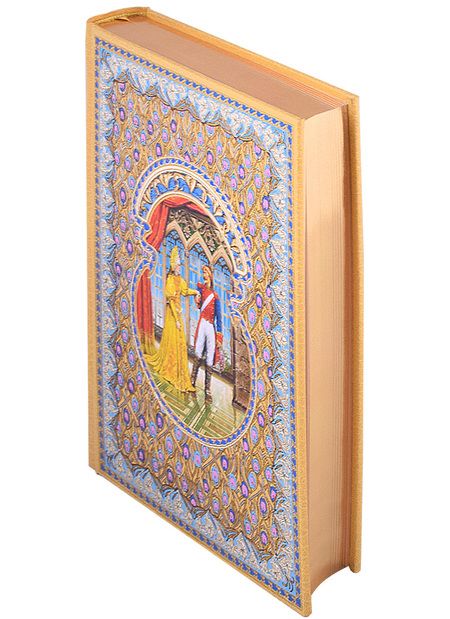 Фотография книги "Елена Премудрая. Русские сказки"