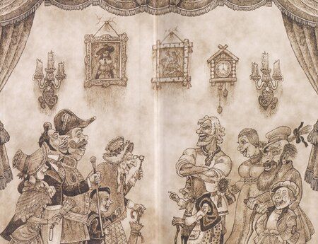 Фотография книги "Елена Пучкова: Люди четырех измерений. Сатира в русской классике"