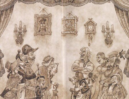 Фотография книги "Елена Пучкова: Люди четырех измерений. Сатира в русской классике"