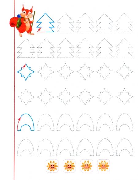 Фотография книги "Елена Шамакова: Обводка"