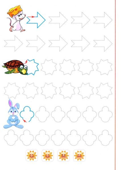 Фотография книги "Елена Шамакова: Обводка"