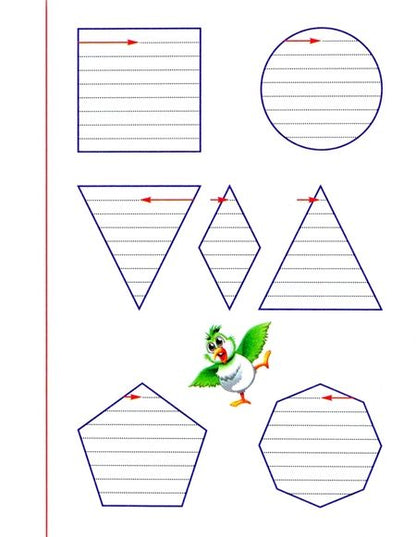 Фотография книги "Елена Шамакова: Штриховка"