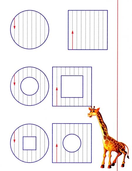 Фотография книги "Елена Шамакова: Штриховка"