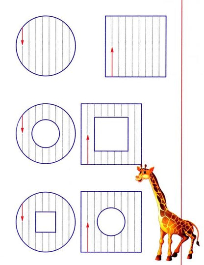 Фотография книги "Елена Шамакова: Штриховка"