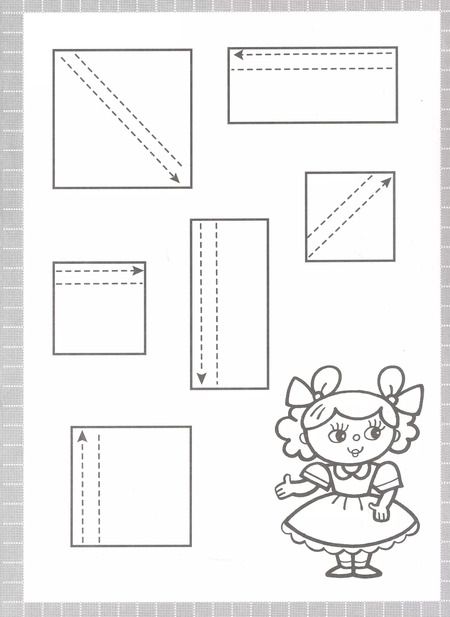 Фотография книги "Елена Соловьева: Я рисую. Пособие для детей 6-7 лет"