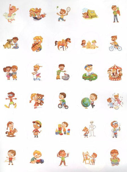 Фотография книги "Елена Ульева: Дисциплина"