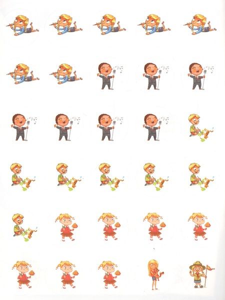 Фотография книги "Елена Ульева: Творчество"