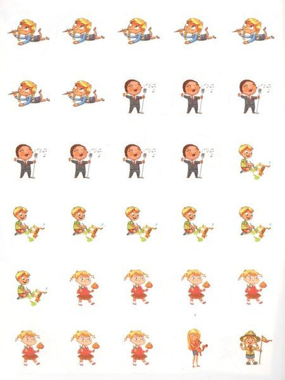 Фотография книги "Елена Ульева: Творчество"