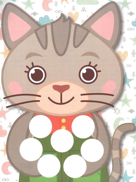 Фотография книги "Елена Ульева: Учеба"